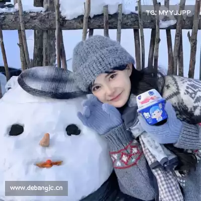 彭柳爽